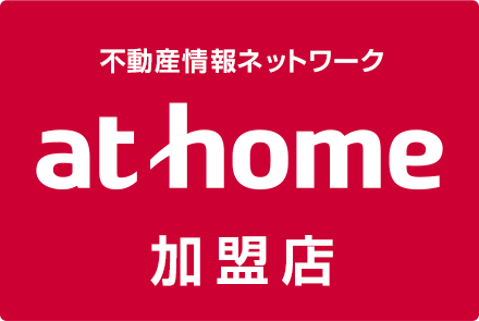 athome加盟店 ピィー・ティー・シィー有限会社