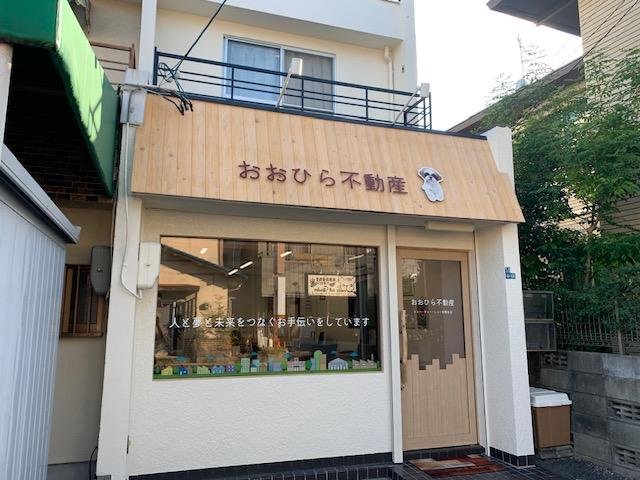 新店舗ドア1