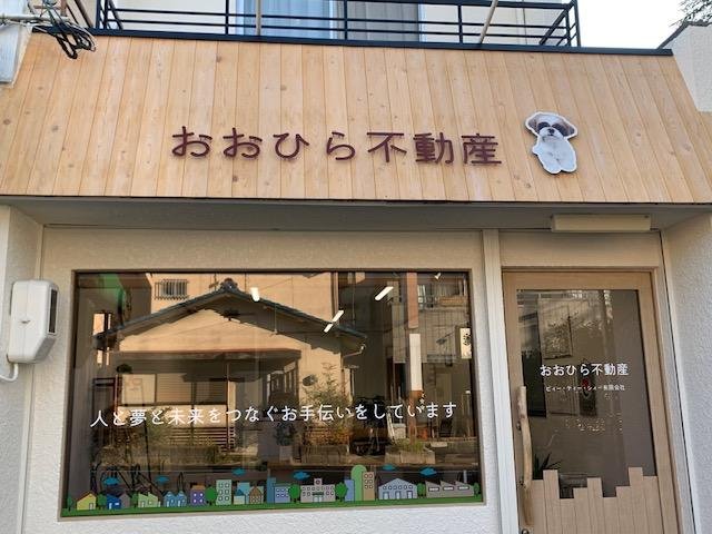 新店舗ドア2